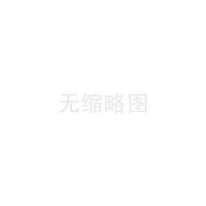 胶木手柄的制作工艺解析