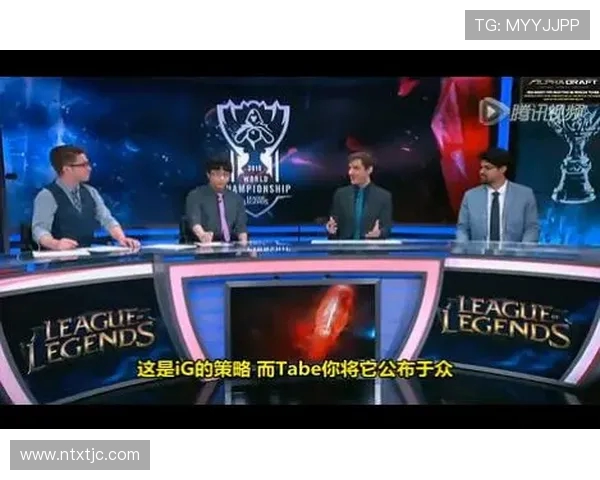 IG战队节奏之争引发热议电竞圈对战术风格的深度探讨与反思 IG战队节奏之争引发热议电竞圈对战术风格的深度探讨与反思