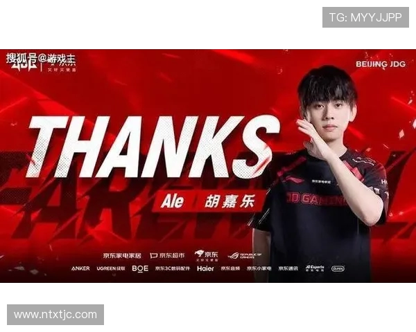 CSGO速度排行榜最新更新JDG战队荣登第二名引发热议 CSGO速度排行榜最新更新JDG战队荣登第二名引发热议