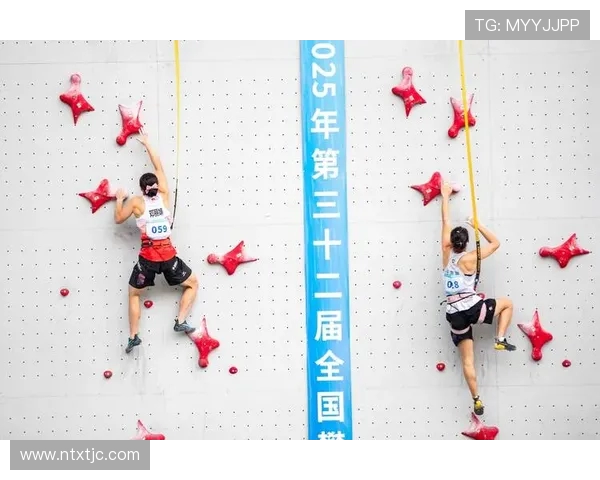 上海攀岩队与北京攀岩队赛后复盘力量对比分析与精彩瞬间回顾