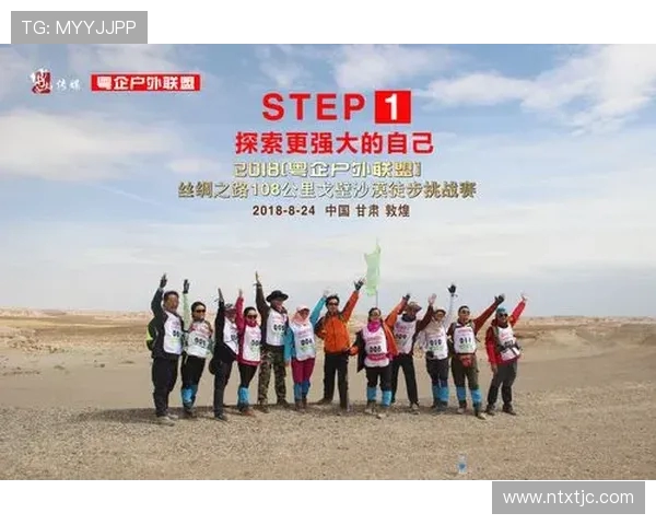 与陈强对话探索街舞生涯的激情与挑战之路 与陈强对话探索街舞生涯的激情与挑战之路