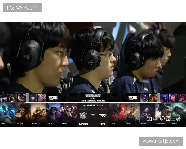 全球挑战赛最新积分榜LNG战队以68分稳居第一名