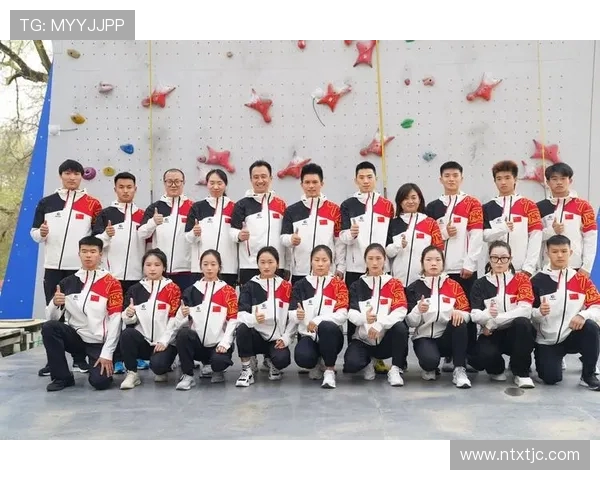 北京攀岩队在最新灵活性排名中夺得TOP10榜首地位