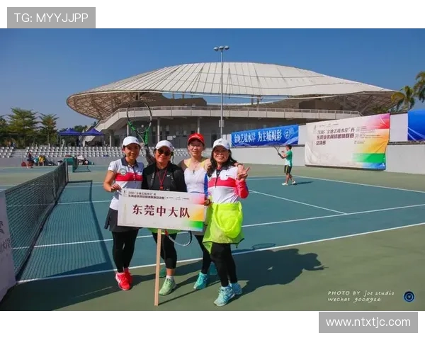 南京网球队配合技巧深度解析与对比分析