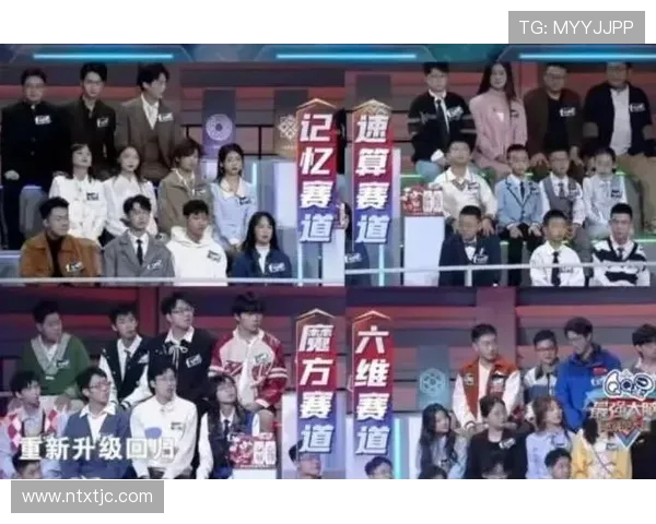 城市赛特别报道：WE战队的蜕变与成长之路揭秘