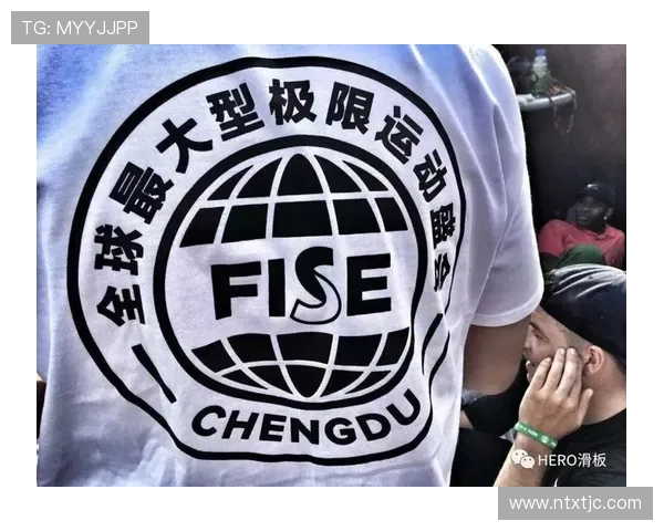 成都极限运动队的状态变革引发热议探索极限运动的新发展与挑战