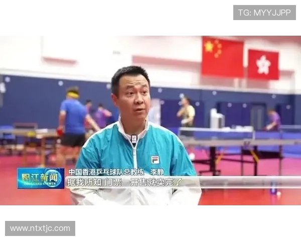 李静乒乓球生涯回顾与展望对话分享运动精神与人生哲学 李静乒乓球生涯回顾与展望对话分享运动精神与人生哲学