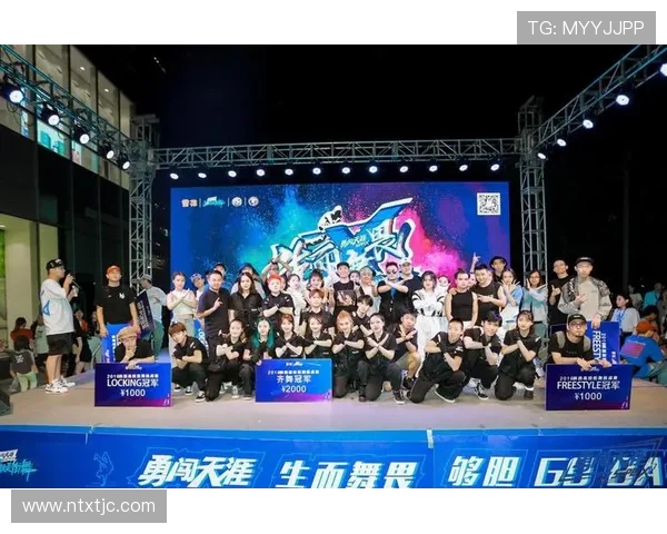 武汉街舞队与西安街舞队的速度对决赛后分析与精彩回顾 武汉街舞队与西安街舞队的速度对决赛后分析与精彩回顾