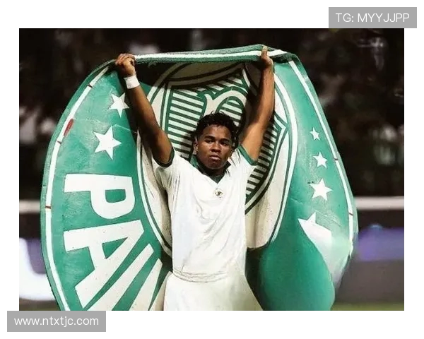 恩德里克的足球之路:从少年天才到世界舞台的璀璨新星 恩德里克的足球之路:从少年天才到世界舞台的璀璨新星