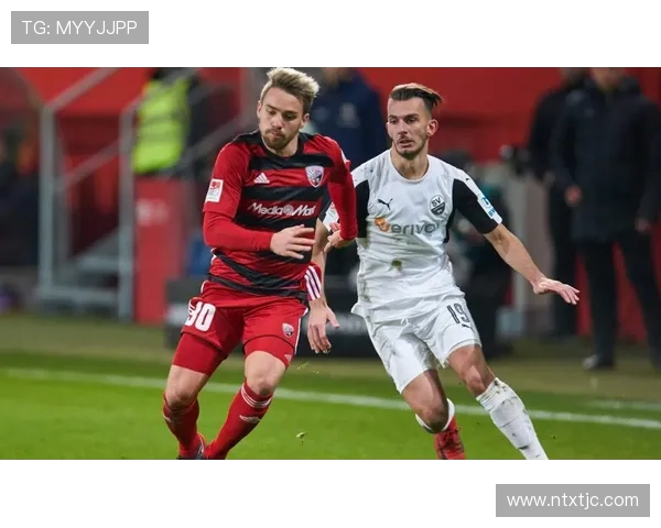 汉堡队与因戈施塔德的精彩对决分析与赛季展望