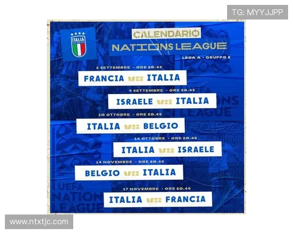 比利时与意大利精彩对决视频回顾及赛后分析