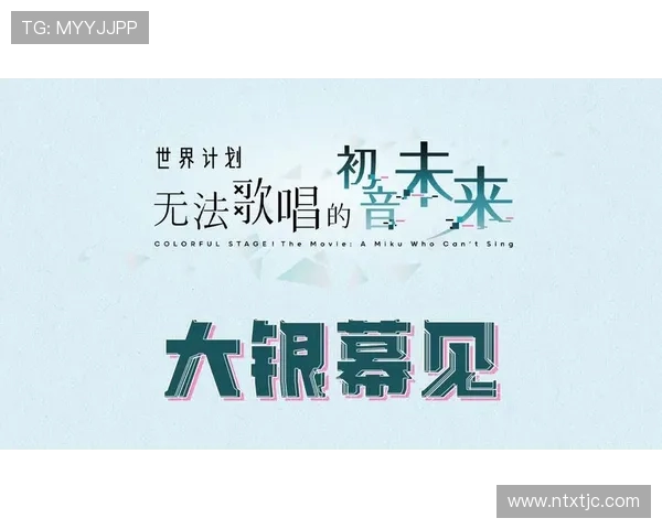 罗凯文的成长之路与音乐梦想的追寻与实现