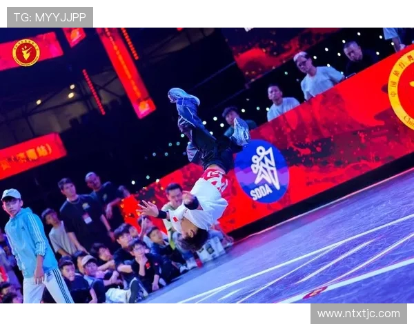 重庆街舞队的盯防策略解析与街舞文化的深度融合探讨