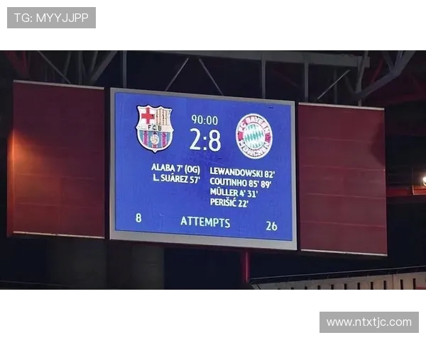 霍芬海与拜仁慕尼黑的巅峰对决谁将笑到最后的足球盛宴