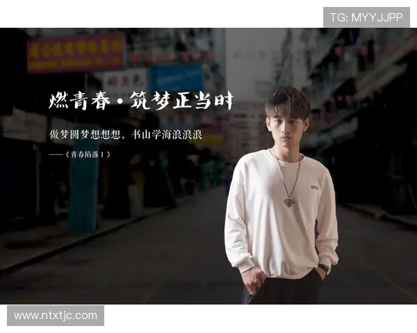 马力克的传奇人生与奋斗故事揭示了坚持与梦想的力量