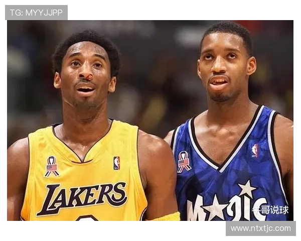 麦迪与科比的巅峰对决：谁才是那个时代的篮球之王