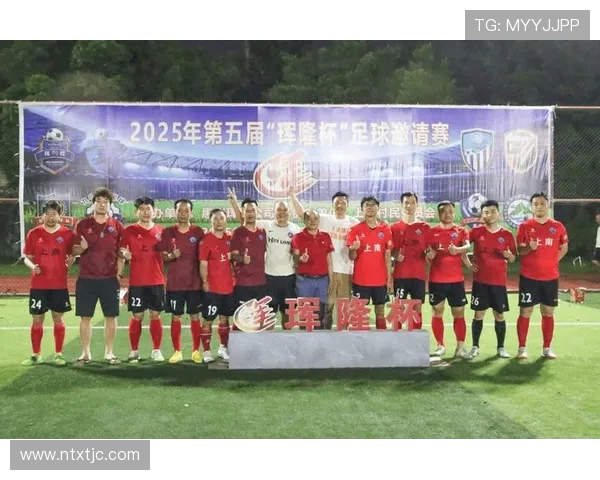 广州足球队在足球耐力排行榜中荣登第四名彰显团队实力与拼搏精神