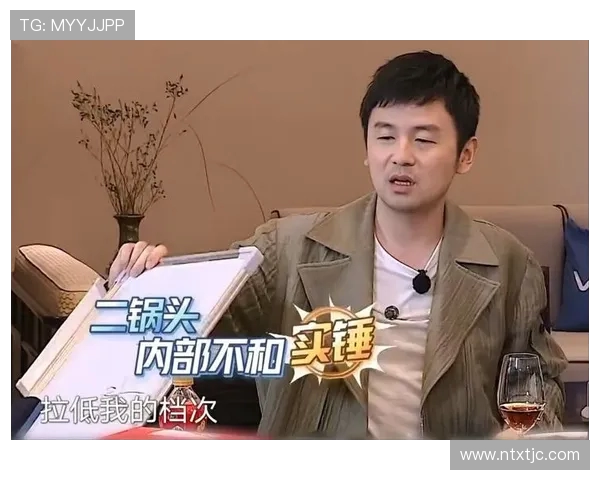 极限挑战与心灵探索:吴芳的运动人生深度对话之旅