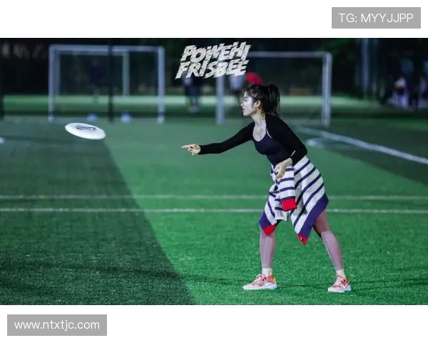 飞盘新手必看：从基础到战术的全面入门指南与实用技巧分享