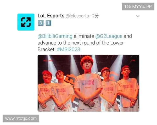 CSGO实力排行榜更新BLG战队荣登第七名引发关注与讨论