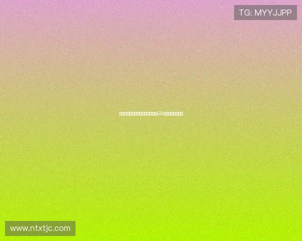 北京街舞队在世界滑板锦标赛中以59分稳居积分榜首位