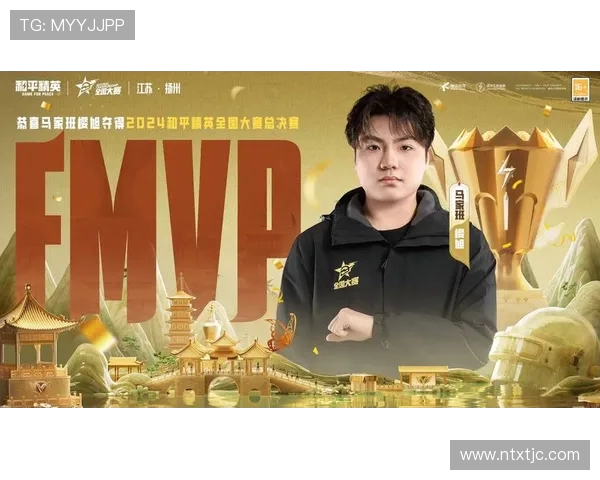 和平精英巨献：深入探索LNG战队的默契与协作之道