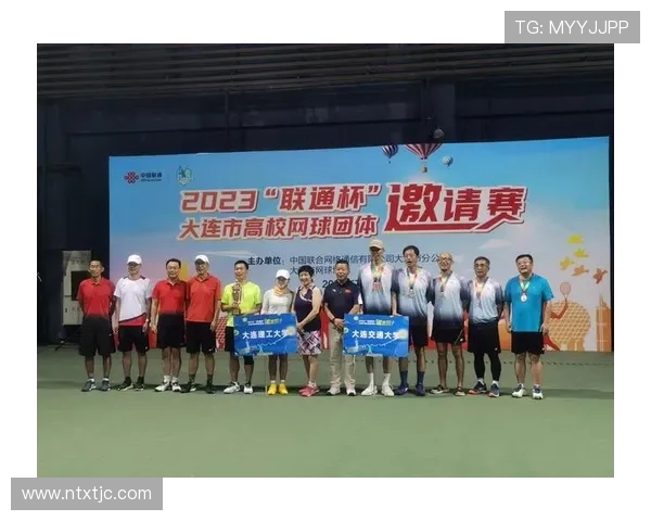 广州网球队在城市联赛中的心理素质分析与表现评估