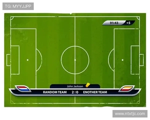 成都足球队战术深度解析与对比分析揭示球队竞争优势与不足之处