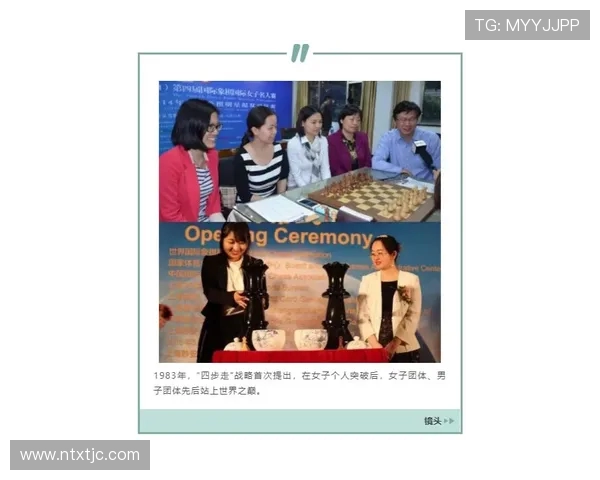 极限运动的魅力与挑战张秀英的精彩人生对话分享